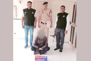 एटीएम में कार्ड बदलकर धोखाधड़ी से 95 हजार निकालने के मामले में दूसरा आरोपी गिरफ्तार