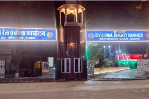 Bikaner Railway News: बीकानेर रेल मंडल को मालभाड़े से लक्ष्य से अधिक आय, कीर्तिमान स्थापित