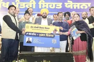 Mukhyamantri Sehat Yojana: पंजाब बजट 2026-27 में मुख्यमंत्री भगवंत सिंह मान की ‘मुख्यमंत्री सेहत योजना’ को ₹2,000 करोड़ का आवंटन