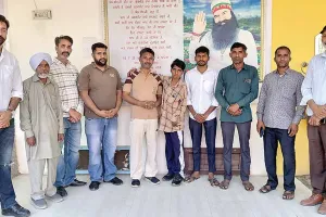 डेरा श्रद्धालुओं ने 15 वर्षीय मानसिक रूप से विक्षिप्त बच्चे को उसके परिजनों से मिलवाया