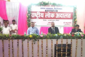 Firozabad National Lok Adalat: लोक अदालत न्याय व्यवस्था को आमजन के अधिक निकट लाने का अच्छा माध्यम – बब्बू