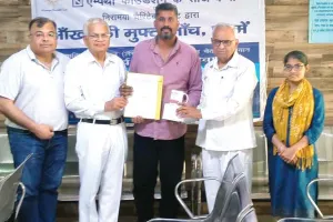 Free Eye Check-up Camp: नि:शुल्क नेत्र जांच शिविर में 121 ने उठाया लाभ