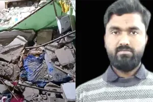 Roof Collapsed: विधायक के गांव में मकान की छत गिरी, एक की मौत पांच घायल