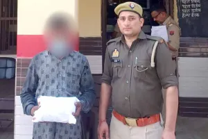 Drug Smuggler Arrested: मादक पदार्थ तस्कर गिरफ्तार, 1.20 किग्रा गांजा बरामद