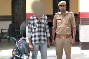 किशोरी को बहला-फुसलाकर ले जाने व दुराचार करने का आरोपी गिरफ्तार