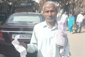 Bijli Bill News: ढाई साल बाद घर लौटे नरेश को थमाया विभाग ने 40 हजार का बिजली बिल