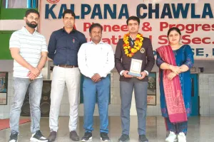 कल्पना चावला विद्यापीठ के छात्र यश कुमार ने जेईई परीक्षा में लहराया परचम
