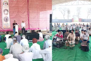 Naamcharcha: नए बनाए मानवता भलाई केंद्र में महारहमो करम दिवस पर हुई नामचर्चा