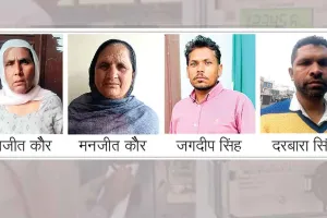 600 यूनिट मुफ्त बिजली: बड़ी संख्या में लोग बिजली बिल भरना ही भूले