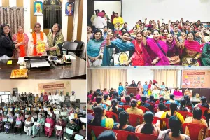 Punjab News: मान सरकार का ‘महिला उद्यमी सम्मान कार्यक्रम’ महिला सशक्तिकरण के लिए एक अनोखी पहल