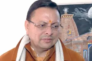 Uttarakhand Budget: उत्तराखंड के मुख्यमंत्री पुष्कर सिंह धामी ने गैरसैंण विधानसभा में बजट 2026-27 पेश किया