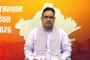 Rajasthan News: राजस्थान दिवस पर सीएम भजनलाल शर्मा ने जारी किया वीडियो संदेश, जानें क्या किया आग्रह?