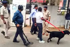 Ranchi Bomb Threat: बोकारो कोर्ट कॉम्प्लेक्स को बम से उड़ाने की धमकी