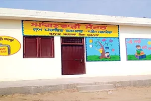 बरनाला में आंगनवाड़ी केन्द्रों की नई इमारतें तैयार, 30 लाख रूपये की लागत से 15 केन्द्रों का कायाकल्प