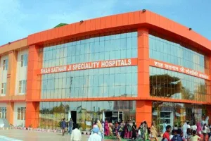 Free Heart Check-up Camp: सरसा में नि:शुल्क हृदय रोग चेकअप व निवारण कैंप 18 को