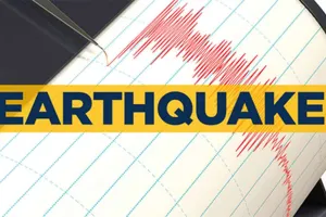 Earthquake: जापान की प्रधानमंत्री ने किया अपने नागरिकों अलर्ट,  6.2 तीव्रता के भूकंप से सहमे जापानी