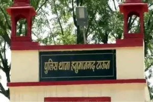 सैर पर निकले व्यक्ति को तेज रफ्तार स्कॉर्पियो ने मारी टक्कर 