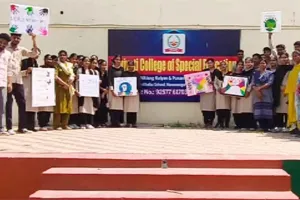 पोस्टरों के जरिए ऑटिज्म से जुड़ी भ्रांतियों को दूर करने का प्रयास
