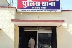 बेटे की मौत के गम में गांव गया परिवार, पीछे शहर के मकान में हो गई चोरी 