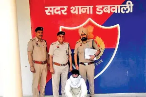 अहमदपुर दारेवाला के सनसनीखेज हत्याकांड का आरोपी गिरफ्तार