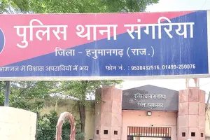 सरसों की बोली को लेकर विवाद, आढ़ती और उसके पुत्र से मारपीट 