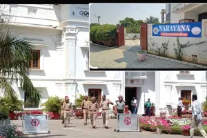 Punjab Bomb Threat: पटियाला-मोगा में स्कूलों को बम से उड़ाने की धमकी, पुलिस अलर्ट 