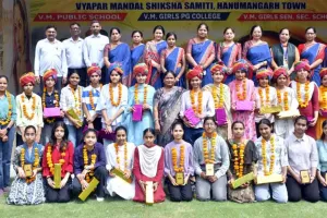 व्यापार मंडल बालिका विद्यालय की छात्राओं ने लहराया परचम, दिव्या ने किया टॉप
