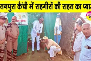 संगरिया की साध-संगत ने उठाया भीषण गर्मी में मानवता भलाई की दिशा में एक  सराहनीय कदम