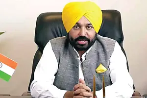 Punjab Education News: फीस वृद्धि पर सरकार ने किया ये बड़ा ऐलान, स्कूलों की मनमर्जी पर लगी रोक