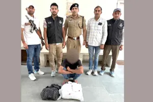 गांजा तस्करी के मामले में एक आरोपी गिरफ्तार, 4 किलो 968 ग्राम गांजा बरामद