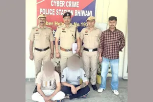 फर्जी अदालत, फर्जी पेशी और फर्जी जज बन लूटने वाले पुलिस के हत्थे चढ़े