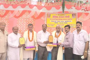 शैक्षिक उन्नयन संगोष्ठी में सेवानिवृत्त शिक्षकों को दी गई विदाई
