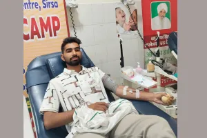 अंशमीत इन्सां ने सातवीं बार रक्तदान किया