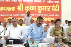 जनसमस्याओं का त्वरित समाधान सुनिश्चित करें अधिकारी: कृष्ण कुमार बेदी