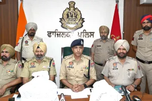 फाजिल्का पुलिस और सीमा सुरक्षा बल को मिली बड़ी कामयाबी; अंतरराष्ट्रीय सीमा के पास से 10 किलो 950 ग्राम हेरोइन बरामद  