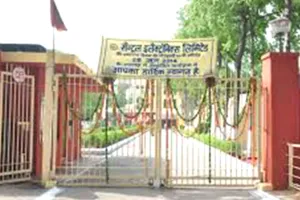 सोलर ऊर्जा उत्पादन को बड़ी रफ्तार, सीईएल में 200 मेगावाट क्षमता वाले प्लांट का उद्घाटन आज