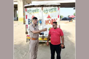 चालान के ढाई लाख रुपये नहीं भर रहा था पिकअप चालक, गाड़ी जब्त