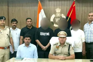 इंश्योरेंस कंपनी के कर्मचारियों के फर्जी कॉल सेंटर का पर्दाफाश, डेटा लीक कर निवेश का झांसा देकर ठगी करते थे, तीन गिरफ्तार