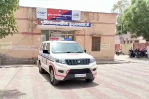 Dowry: दहेज में बाइक और एक लाख रुपए की मांग का आरोप 