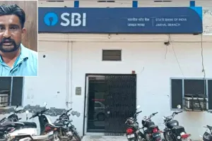 जाखल के बैंकों में कैश की कमी से किसान और व्यापारी परेशान