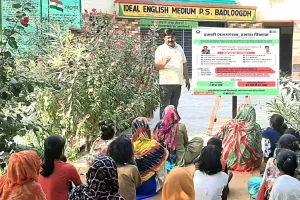 समय के साथ चलते हुए तकनीक का उपयोग सीखें: राकेश सैनी