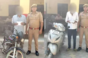 62 लाख की स्मैक व चोरी की स्कूटी-बाइक बरामद, दो तस्कर गिरफ्तार