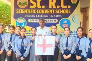 World Red Cross Day: विश्व रेडक्रास दिवस पर बताया मानव स्वास्थ्य एवं सेवा का महत्व