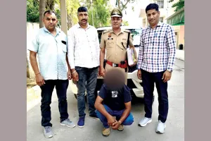 जमीन बेचने के नाम पर 80 लाख रुपए ठगी मामले में 5वां आरोपी काबू 
