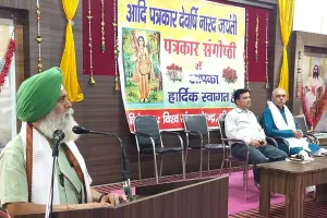 समाज में उत्थान के लिए पंच परिवर्तन जरूरी: वीरेंद्र पाल