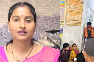 Murder News: कोडरमा में दिनदहाड़े महिला की गला रेतकर हत्या, इलाके में सनसनी