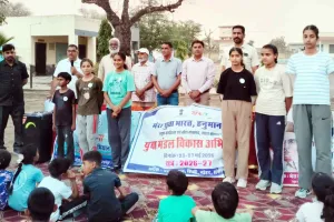 खेल एवं राष्ट्र निर्माण गतिविधियों से जुड़ने का दिया संदेश 