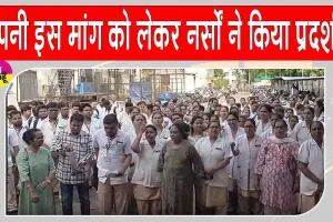 Nurses Protests: महाराष्ट्र में तबादले के आदेश के खिलाफ सड़कों पर उतरी नर्सें