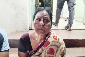 Pune Census Attack: जनगणना महिला कर्मचारी पर हमला, कपड़े फाड़ने व बेटे से बेरहमी करने का आरोप
