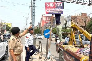 Traffic Police: शहर में लगे नो एंट्री बोर्ड, भारी वाहन चालकों के लिए बड़ा अपडेट, होगी सख्त कार्रवाई